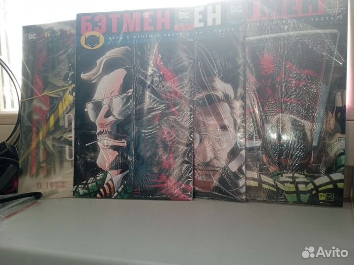 Комиксы марвел-бетмен