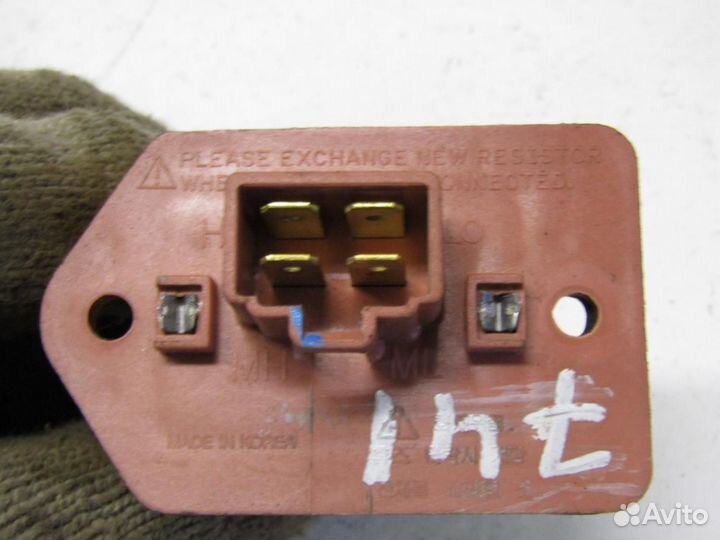 Резистор отопителя Lacetti 2003-2013