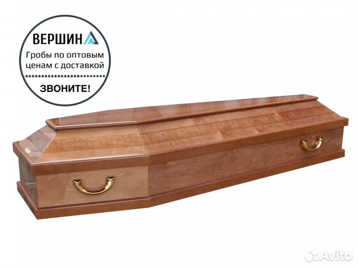 Гробы оптом от поставщика