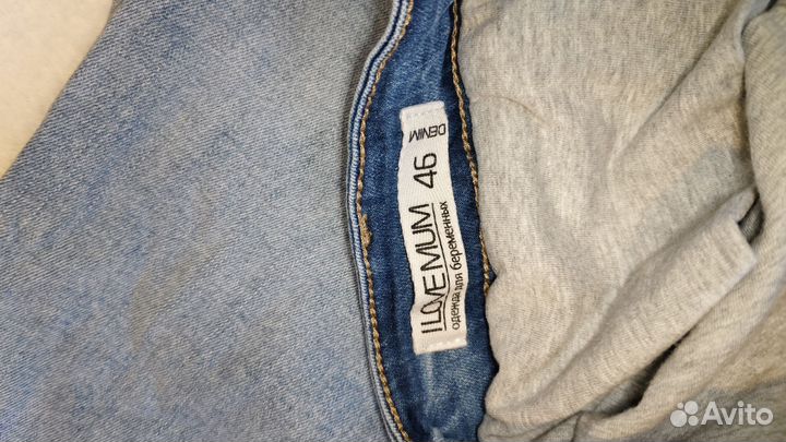 Джинсы для беременных 46-48