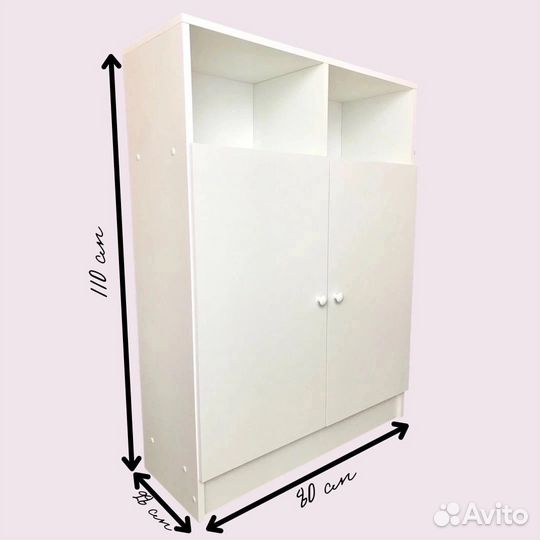 Детский шкаф для одежды