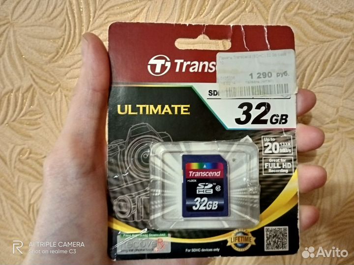 Transcend sdhc 32GB Новая. Оригинал