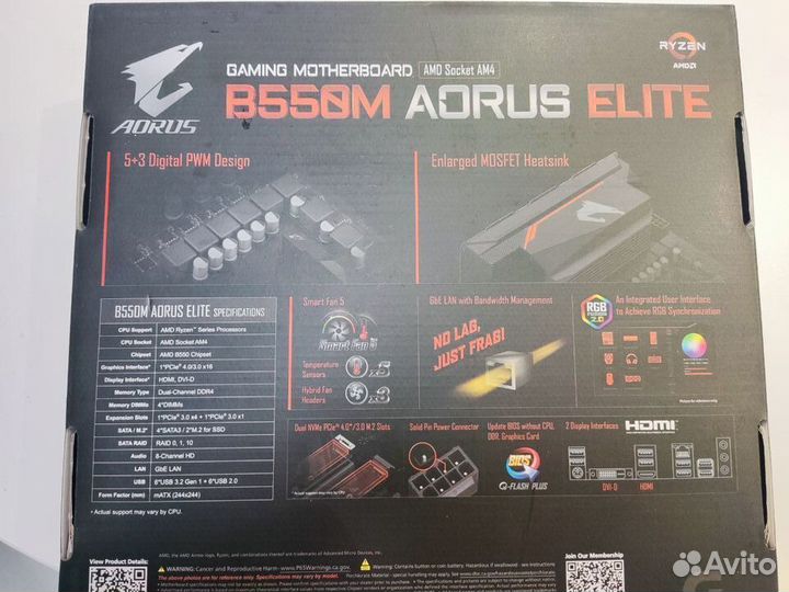 Материнская плата Gigabyte B550m Aorus Elite