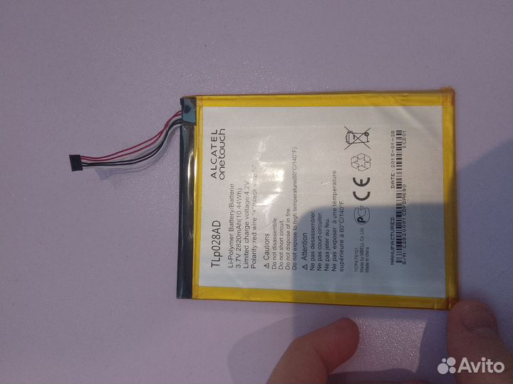 Аккумулятор от планшета