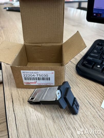 Расходомер Тоёта Ленд Крузер 200