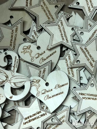 Лазерная резка заготовок для творчества