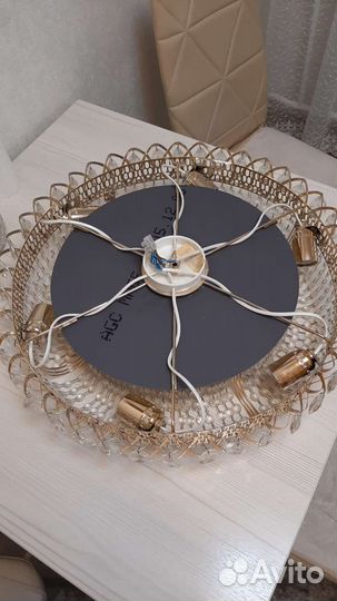 Люстра потолочная бу