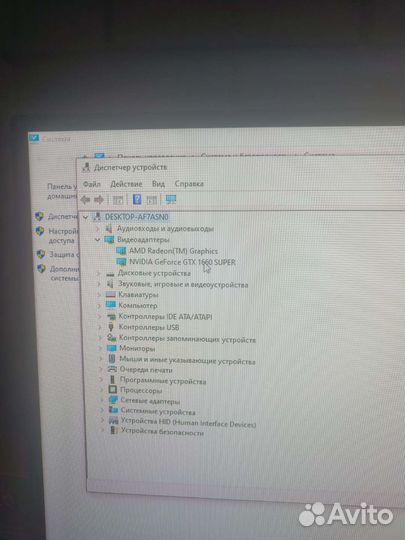 Игровой пк