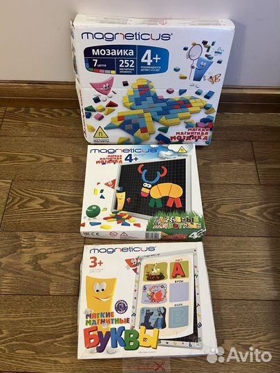 Настольные детские игры