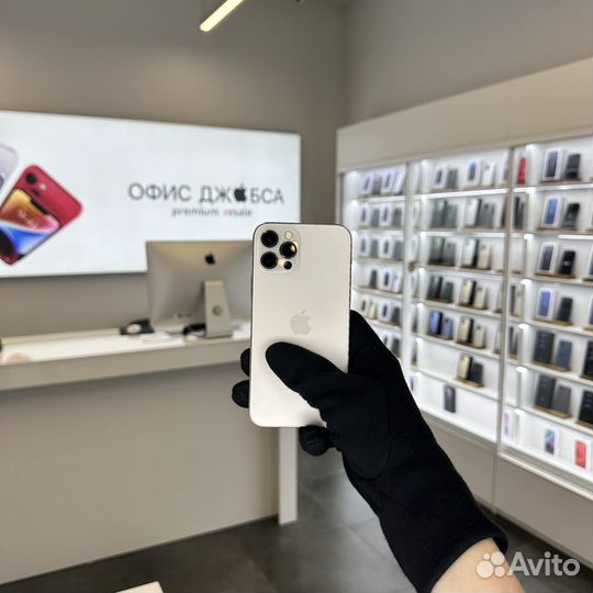 iPhone 12 Pro, 256 ГБ