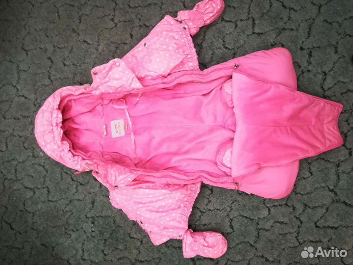 Зимний комбинезон