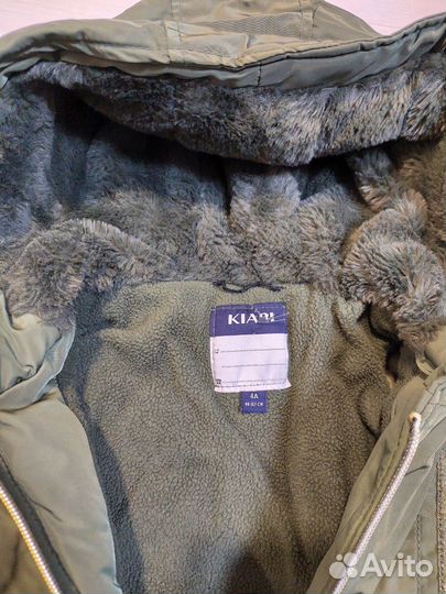 Куртка для девочки