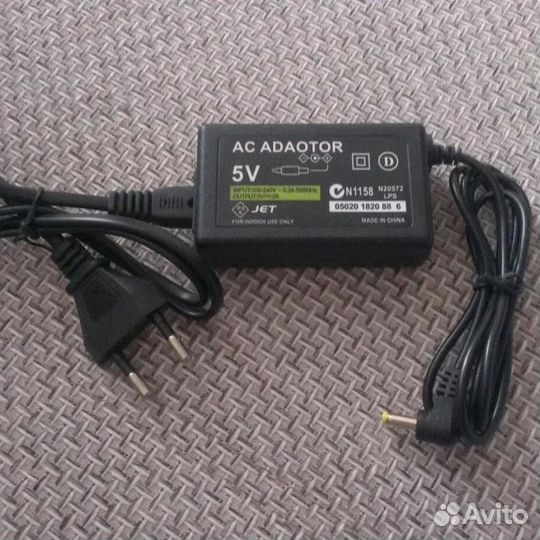 Зарядное для PSP новое
