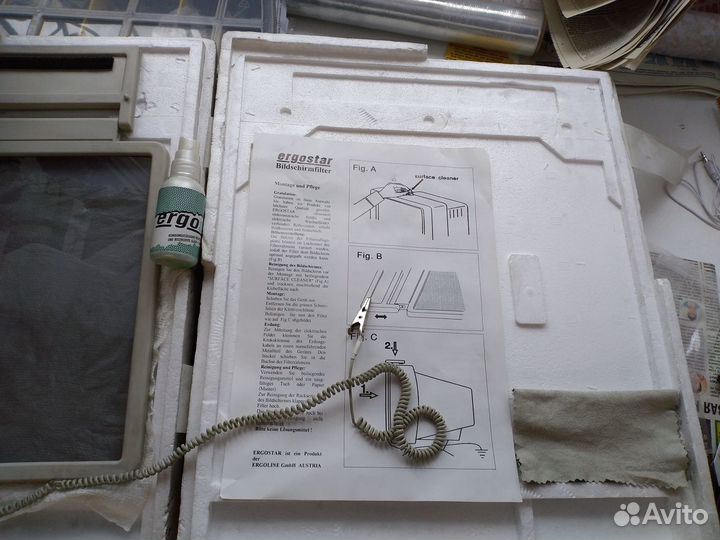 Экран защитный 90 г.(стекло8степ.защ)