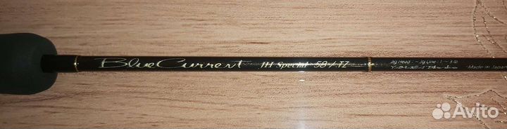 Yamaga blue current 58/tz