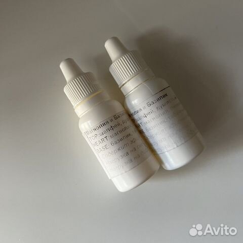 Отдушка Greenwax Магнолия и Базилик 15гр