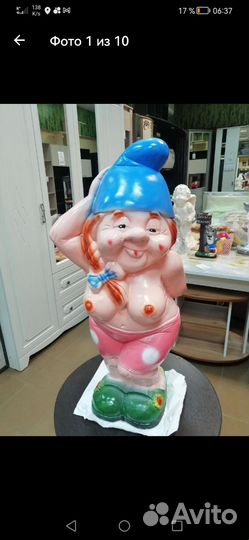 Бабка банщика