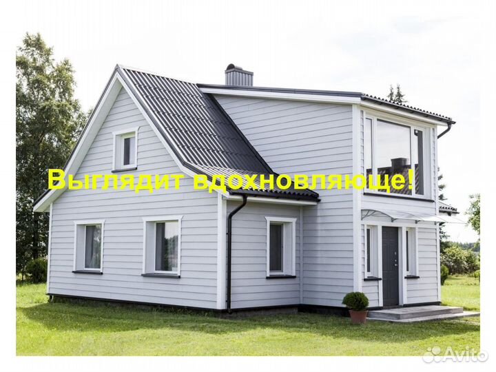 Фиброцементные сайдинг панели Decover