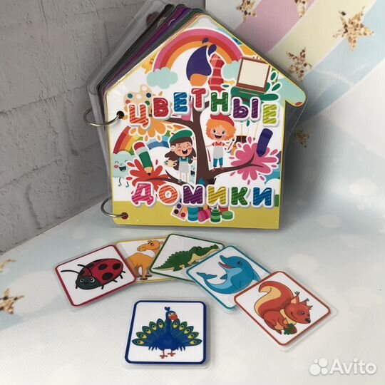 Развивающая игра 