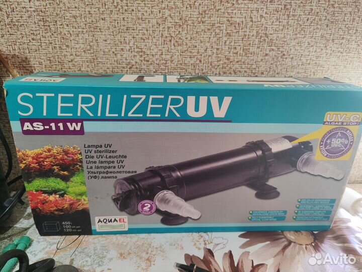 Аквариум, для аквариума