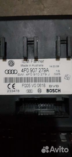 Audi q7 блок управления бортовой сети