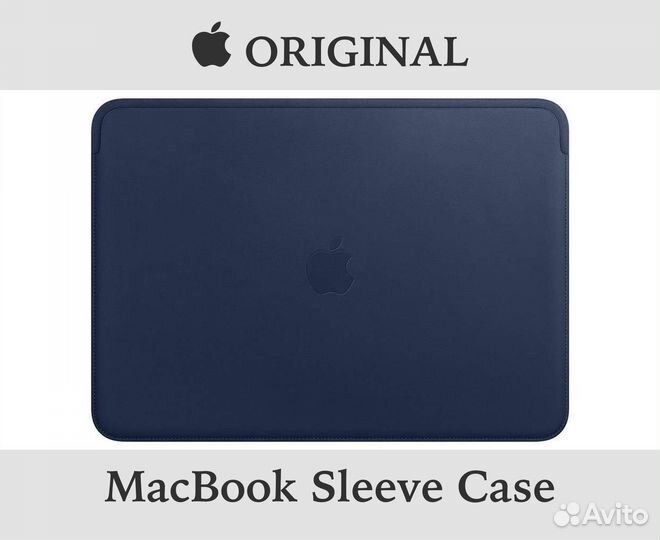 Чехол для Apple Macbook Sleeve case
