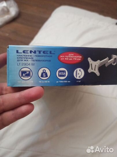 Кроштнейнер, крепление для телевизора