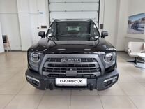 Новый Haval Dargo X 2.0 AMT, 2024, цена от 2 899 000 руб.