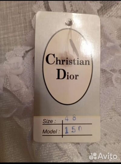 Комбинация новая