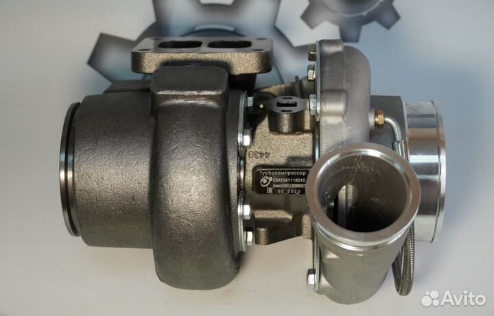 Турбокомпрессор S300G с