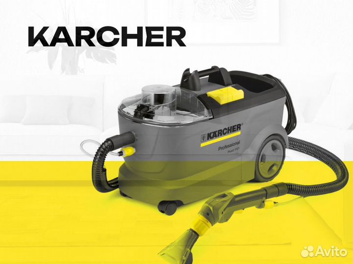 Химчистка мебели на дому с выездом