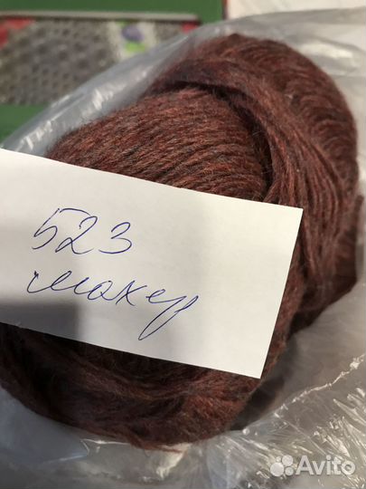 Пряжа ч/ш и махер