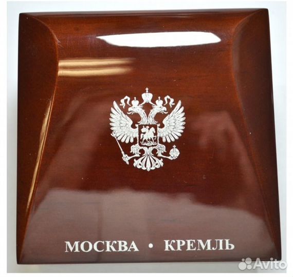 Медаль Инаугурация Путина 2018