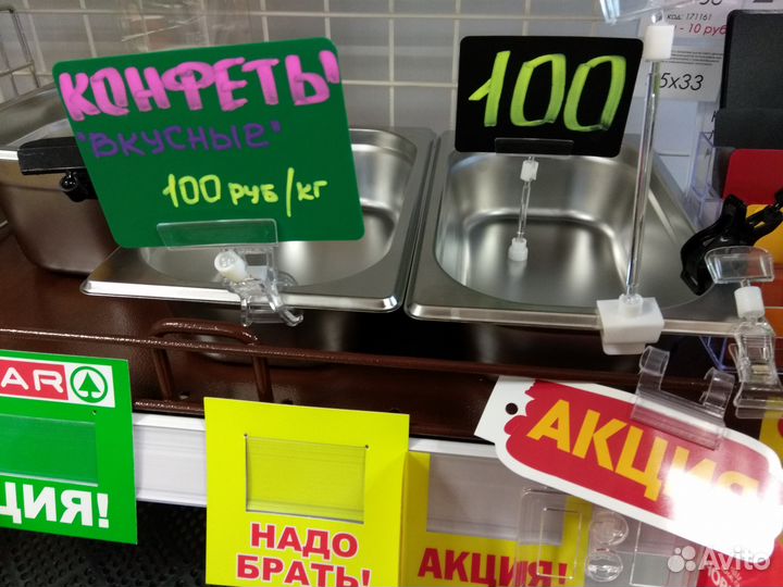 Меловые таблички, ценники