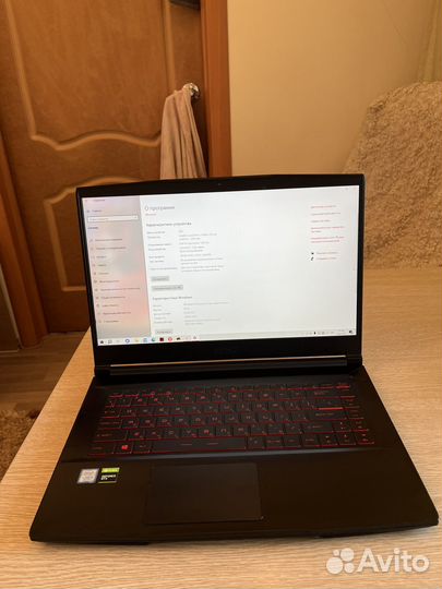 Ноутбук MSI GF63 Thin 9scxr