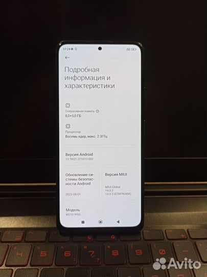 Xiaomi Redmi Note 10 Pro, 8/256 ГБ