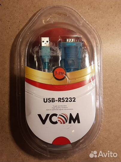 Кабель-адаптер USB - RS232