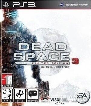Dead Space 3 (Limited Edition) (asia) (PS3) Б/У
