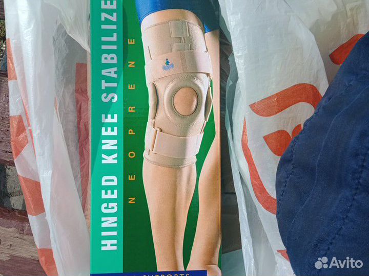 Ортез коленный oppo Medical 1031 размер 38-40,6 M