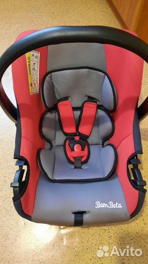 Детское автокресло от 0