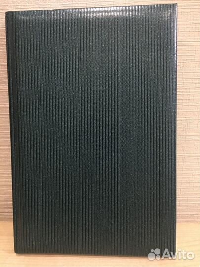 Телефонная записная книжка с алфавитом