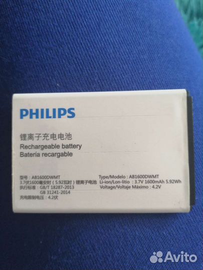 Аккумуляторы для телефонов (Samsung duos)