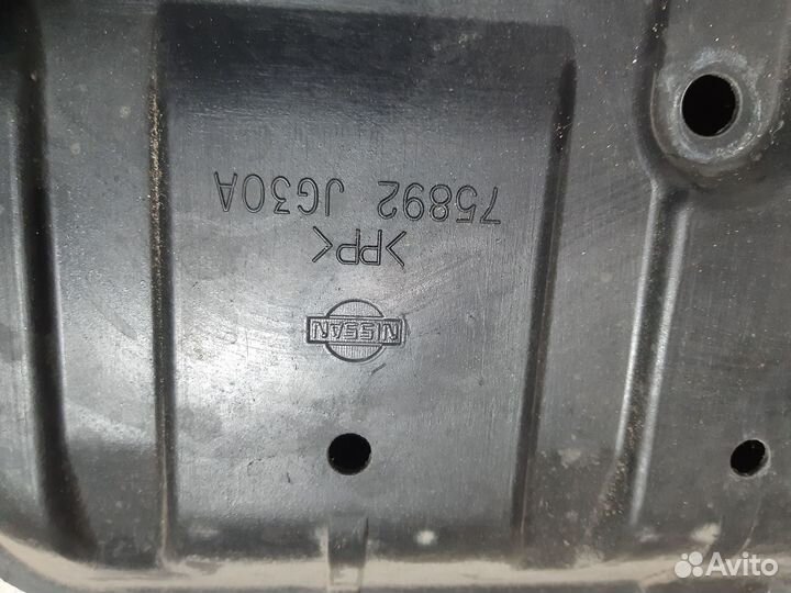 Пыльник переднего бампера на nissan x-trail t31