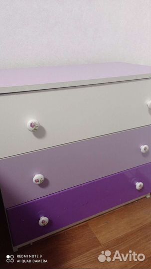 Ящик почтовый