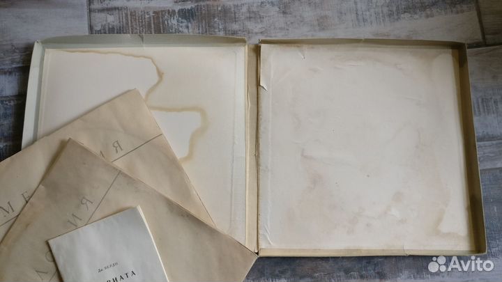 Джузеппе Верди - Травиата (комплект из 2 LP) 1969г