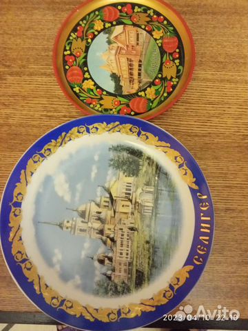 Тарелки декоративные