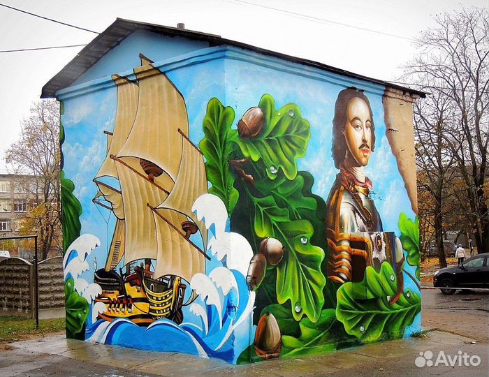 Художник роспись стен и граффити оформление