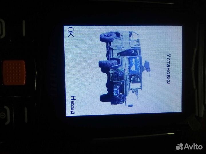 Телефон hodoo 13800mAh