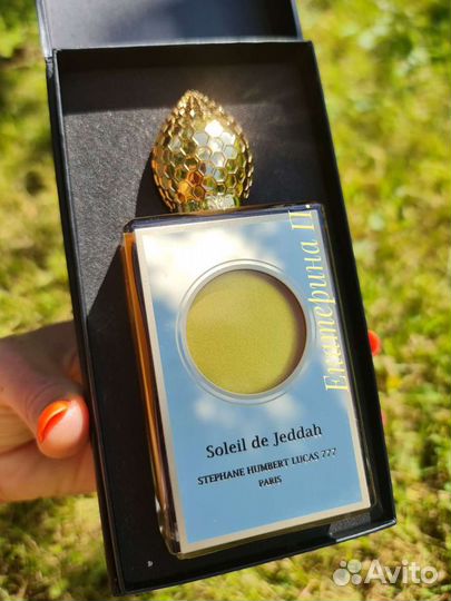 Stephane Humbert Lucas 777, делюсь