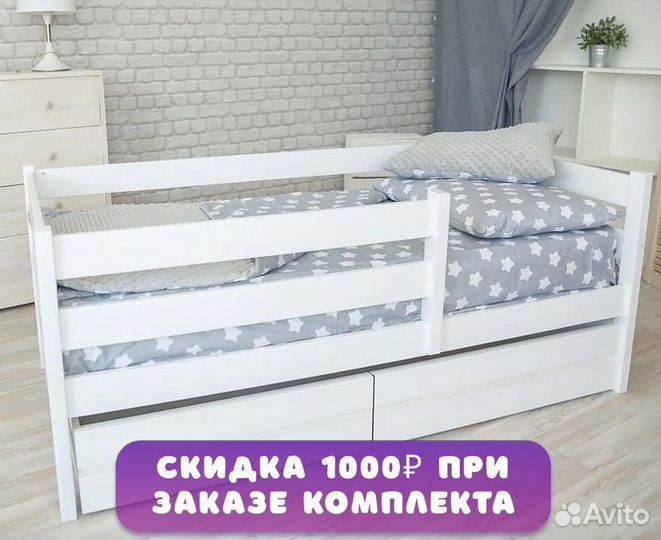 Детская кровать 120